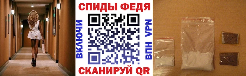 АМФ 98% Яблоновский