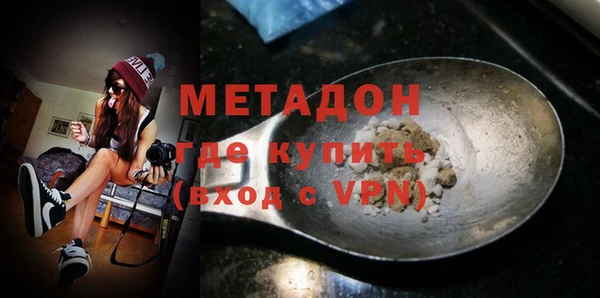 таблы Арсеньев