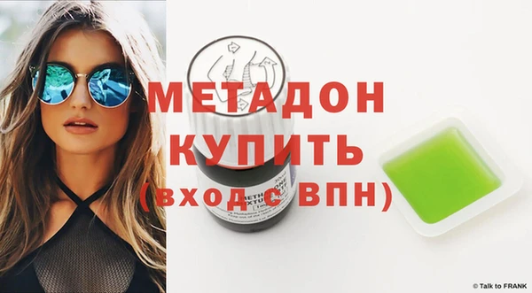 таблы Арсеньев