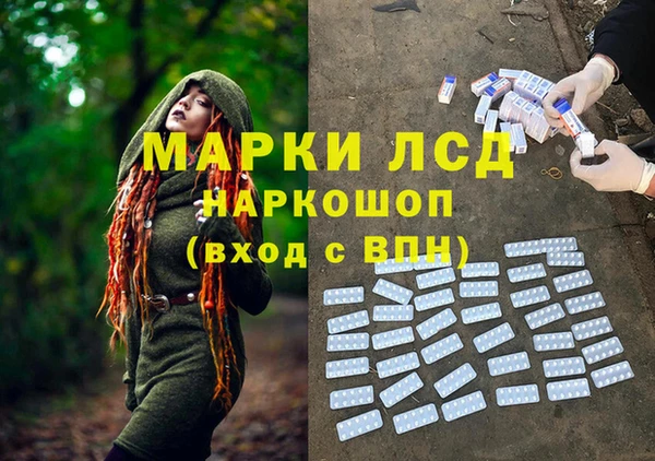 таблы Арсеньев