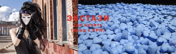 таблы Арсеньев
