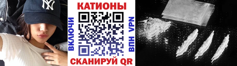 Меф мука наркота Яблоновский