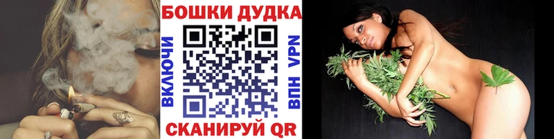 Канабис тримм  цены   Яблоновский 